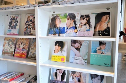 池袋オタク美容室OFF-KAi!!