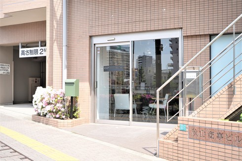 池袋オタク美容室OFF-KAi!!