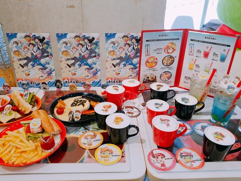Animaxさらざんまいコラボカフェ