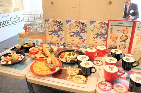 Animaxさらざんまいコラボカフェ
