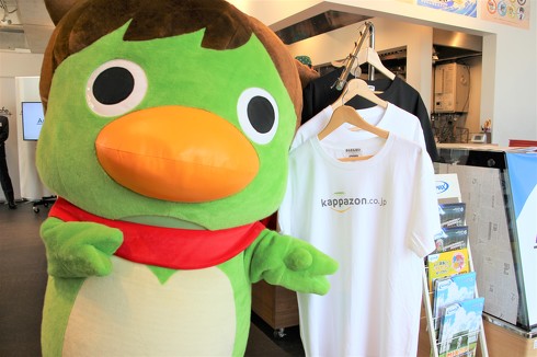 Animaxさらざんまいコラボカフェ