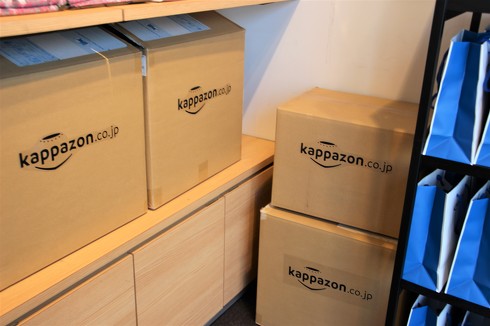 Animaxさらざんまいコラボカフェ