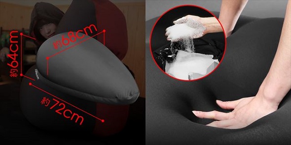 ゲーミングソファ