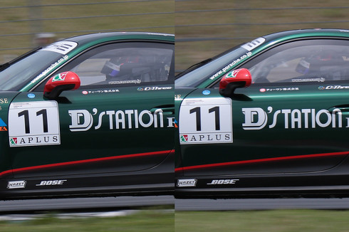 レーシングカー 流し撮り 方法