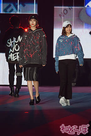 山田孝之 TAKUYA∞ UVERworld SKY-HI 渡邉理佐 土生瑞穂 欅坂46