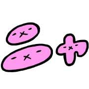 フテネコ LINE 絵文字 芦沢ムネト