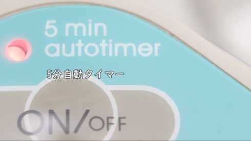 紙 ミニチュア 包丁 セルロースナノファイバー 繊維 YouTube 圧倒的不審者の極み