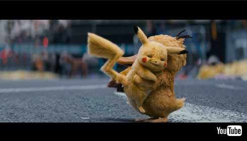 名探偵ピカチュウ しわしわピカチュウ ステッカー 配布 映画 半券