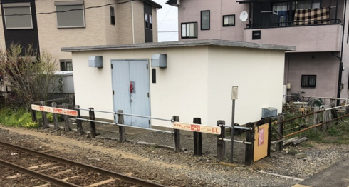 銚子電鉄 電車を止めるな！