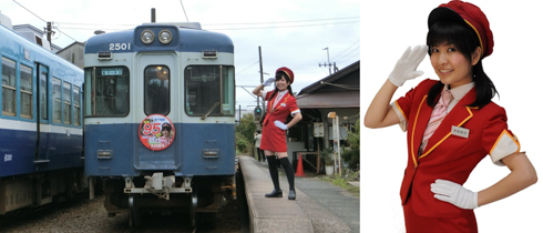 銚子電鉄 電車を止めるな！