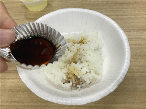 卵欠けご飯