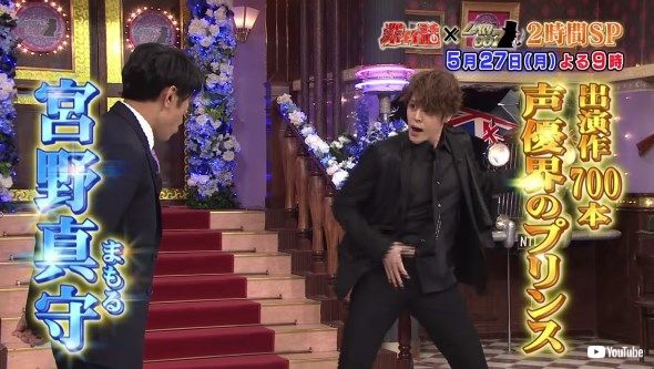 宮野真守 しゃべくり007