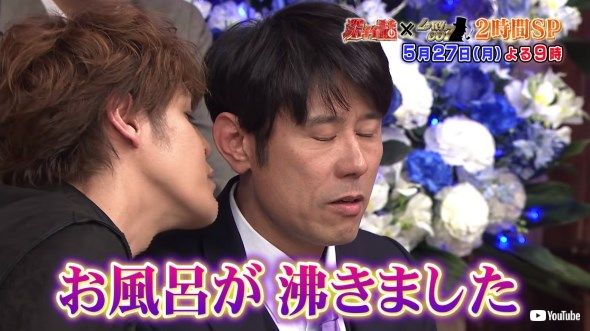 宮野真守 しゃべくり007