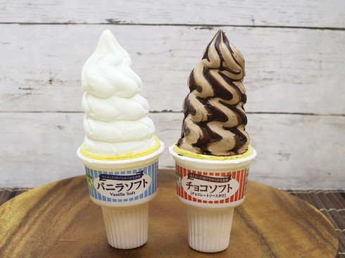 ローソンストア100アイス