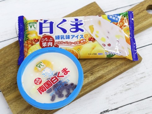 ローソンストア100アイス