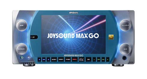 カラオケ 新機種 JOYSOUND MAX GO ハイレゾ みるハコ
