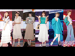 Rakuten GirlsAward 2019 S／S：渡邉理佐の投げキッスを激撮