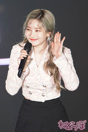 TWICE ガルアワ kawaii かわいい