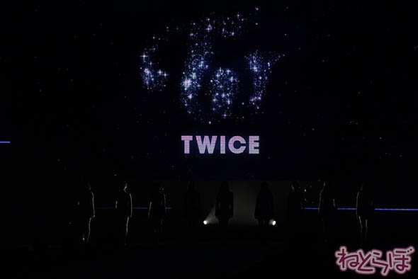 TWICE ガルアワ kawaii かわいい