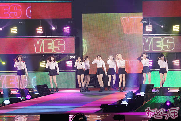 TWICE ガルアワ kawaii かわいい