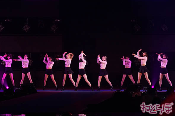 TWICE ガルアワ kawaii かわいい