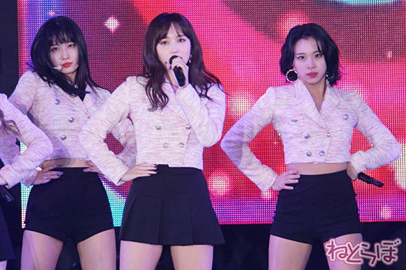 TWICE ガルアワ kawaii かわいい