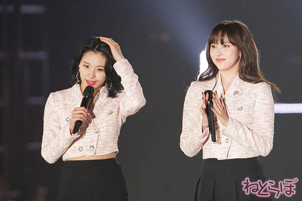 TWICE ガルアワ kawaii かわいい