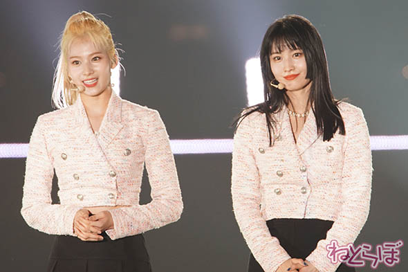 TWICE ガルアワ kawaii かわいい