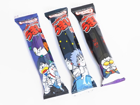 うまい棒 エヴァンゲリオン ポストカード 限定 非売品 碇シンジ