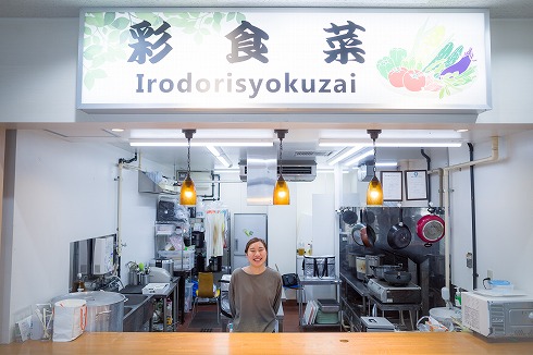 千葉商科大学の学食ベンチャー食堂