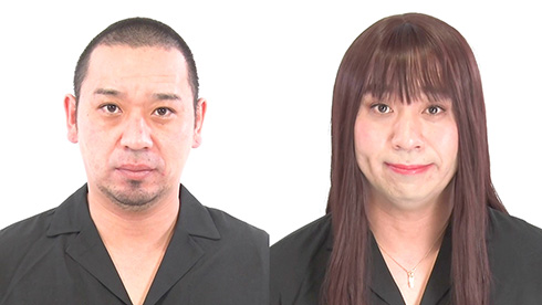 カネボウ化粧品 KATE 千鳥 美しすぎる大悟