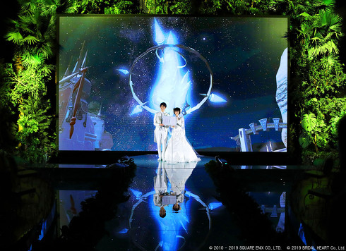 ファイナルファンタジーXIV ウエディング