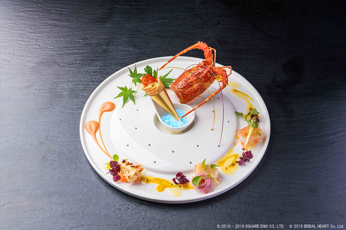 ファイナルファンタジーXIV ウエディング