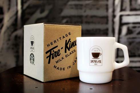 スタアバックス