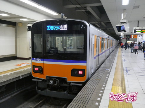 西武のLaview 東武の川越特急