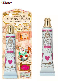 ヌードメークジェル