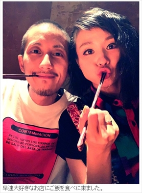 Nosuke 退院 misono 精巣がん 胚細胞腫瘍 15時間 抗がん剤