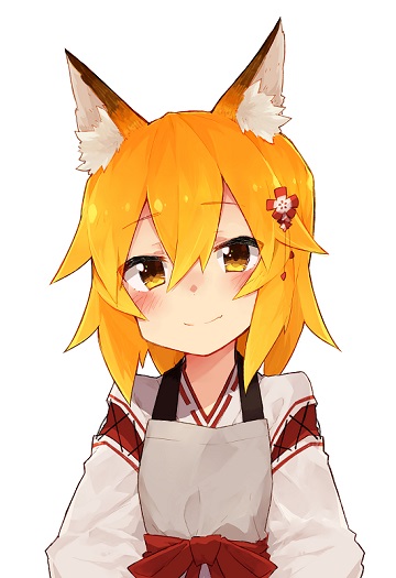 世話やきキツネの仙狐さん