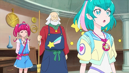 プリキュア スター☆トゥインクルプリキュア 弓道 香久矢まどか キュアセレーネ