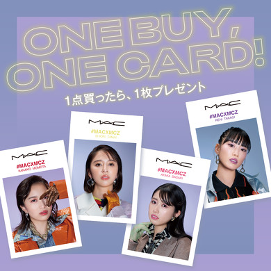 HINT OF COLOUR #MACXMCZ