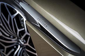 OHMSS DBS Superleggera