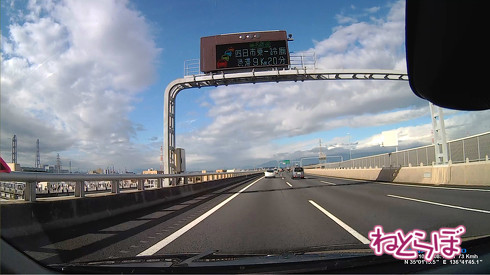 鈴鹿サーキット SUPER GT スーパーGT 渋滞回避