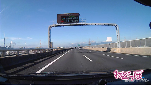 鈴鹿サーキット SUPER GT スーパーGT 渋滞回避