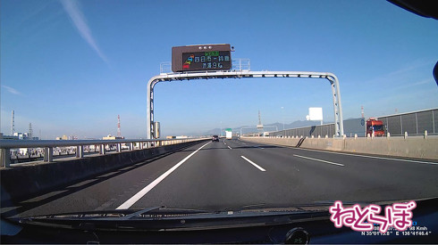鈴鹿サーキット SUPER GT スーパーGT 渋滞回避