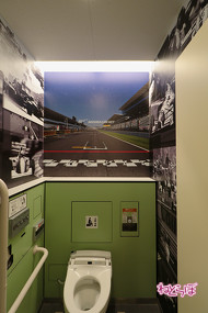 鈴鹿サーキット SUPER GT スーパーGT 渋滞回避