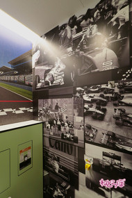 鈴鹿サーキット SUPER GT スーパーGT 渋滞回避