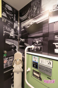 鈴鹿サーキット SUPER GT スーパーGT 渋滞回避