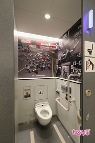 鈴鹿サーキット SUPER GT スーパーGT 渋滞回避