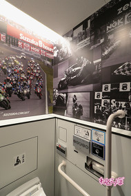 鈴鹿サーキット SUPER GT スーパーGT 渋滞回避