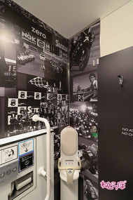 鈴鹿サーキット SUPER GT スーパーGT 渋滞回避